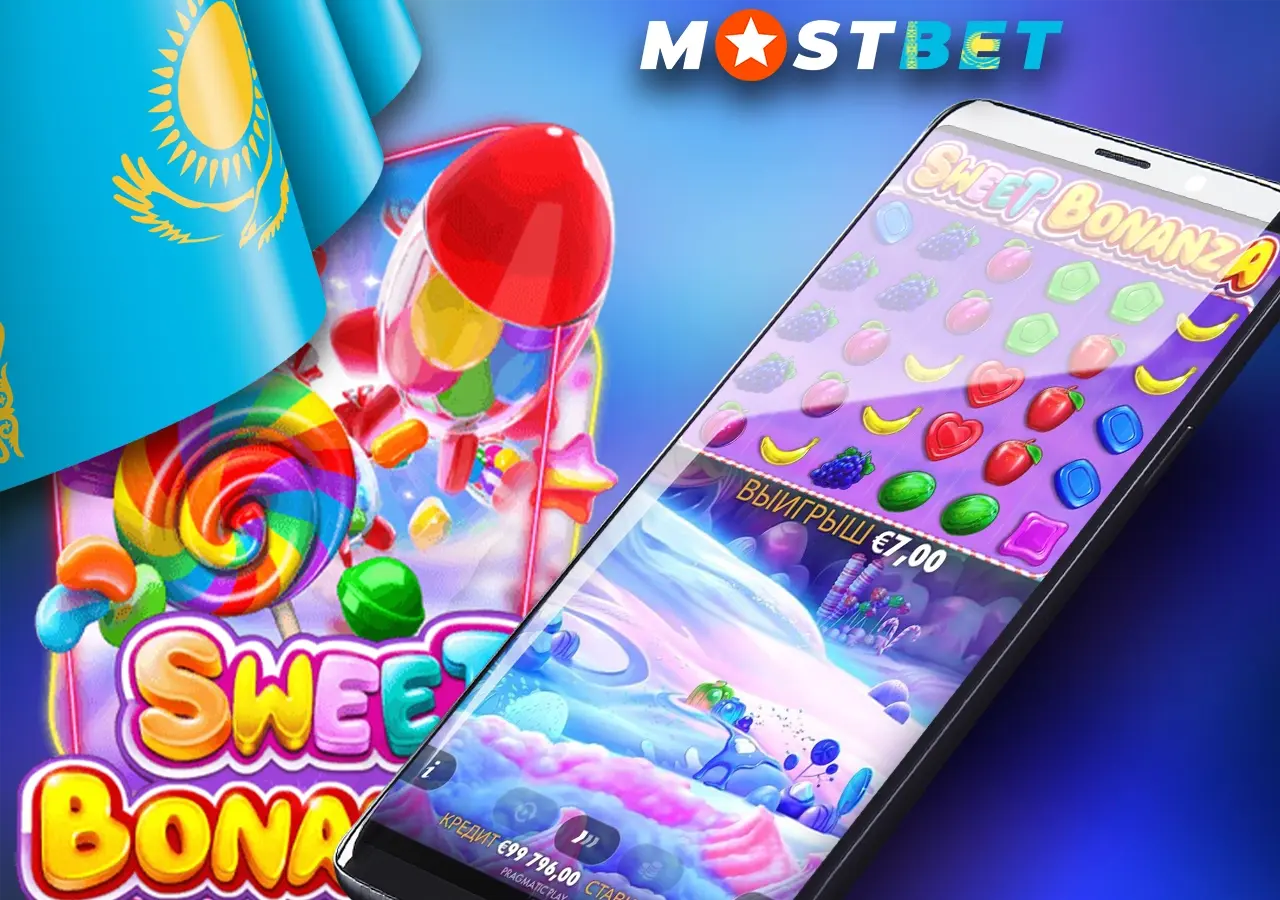 Основные преимущества игры в Sweet Bonanza